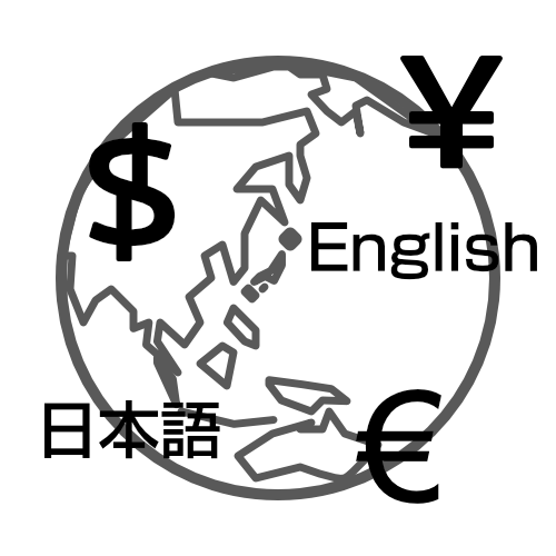 Language Currency