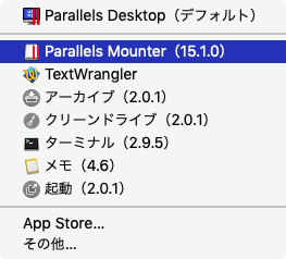 「Parallels Mounter」を選択