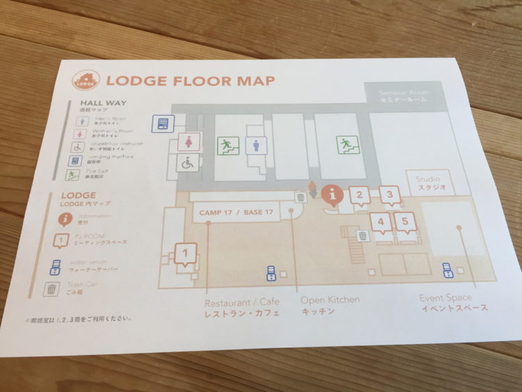 LODGE FLOOR MAP